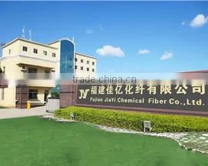 Fujian Jiayi Chemical Fiber Co., Ltd. company overview - view 1 thumbnail