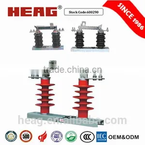 GW9-12(W) Series Outdoor High Voltage Alternative Current Disconnect Switch thumbnail-1