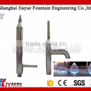Musical Multivariant Fountain Nozzle thumbnail-1
