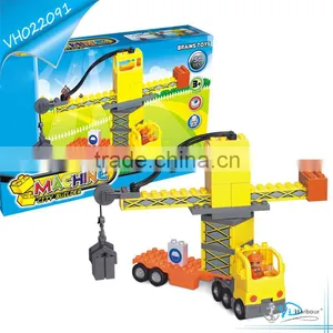 DIY Kids Plastic Construction Toy Set thumbnail-1