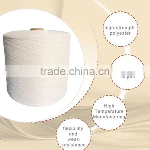 Raw White 206 Thread for Bag Closer / Polyester Thread thumbnail-1