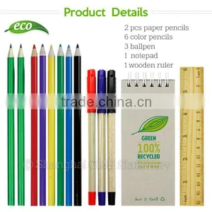 Kids Eco Friendly Product Stationery School Writing Set Small Wholesale Return Gifts thumbnail-2