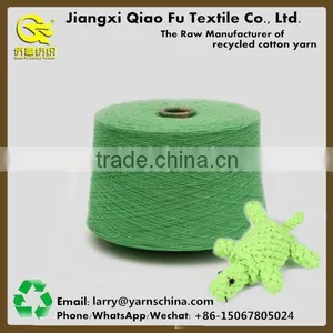 Customized Recycled Open End Polyester Blended Cotton Yarn Pet Toy Free Yarn Samples thumbnail-6