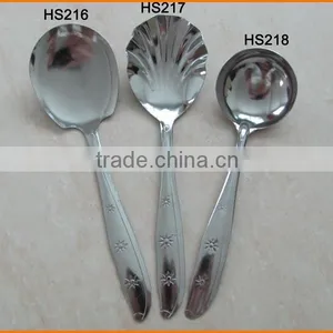 HS216 888# Serving Spoon and 888# Little Ladle thumbnail-1