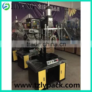 2015 New Machine, Heat Transfer Machine for Plastic, (OWL250) Roll and Flat thumbnail-1