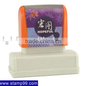 Re23x56mm Flash Foam Stamp thumbnail-1