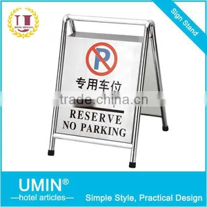 Aluminum No Parking Sign Board Stand thumbnail-1