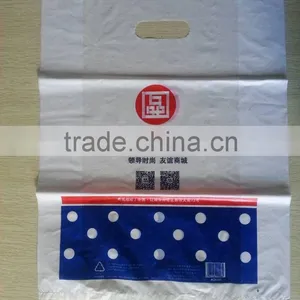 Three Colors Printing Plastic Die Cut Handle Shopping Bag for Shopping Mall thumbnail-1