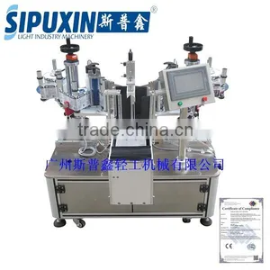 Sipuxin_Hot Sale Semi Auto Double Sides Flat Bottle Labeling Machine thumbnail-1