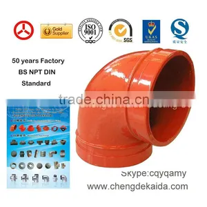 ISO,SGS Ductile Iron Grooved Coupling and Fittings Elbow thumbnail-1