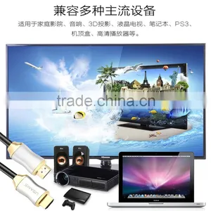 USAMS SJ503 High-Definition Multimedia Interface Cable For Family Cinema/Speaker/PS3 2M Metal Nylon Weave Connection Flat Cable thumbnail-5