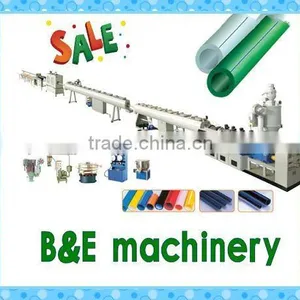 CQ Plastic Machinery PPR Water Pipe Producing/Making Line/Machine thumbnail-1