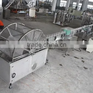 Flexible Glass Bottle Washing Machine thumbnail-1