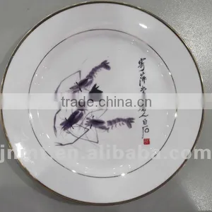 10 Inches Dia.Ceramic Golden Edge Sublimation Plate thumbnail-1