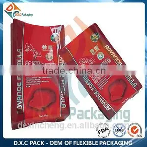 Cat Food Pet Food Pouch With Side Gusseted Printing thumbnail-5