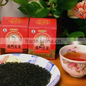 Chinese Keemun Black Tea thumbnail-3