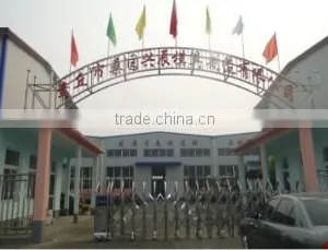 Jinan Yuexing International Trading Co., Ltd. company overview - view 3 thumbnail
