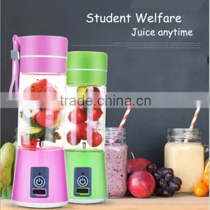 New Design 2016 Rechargeable USB Mini Portable Fruit Juicer thumbnail-1