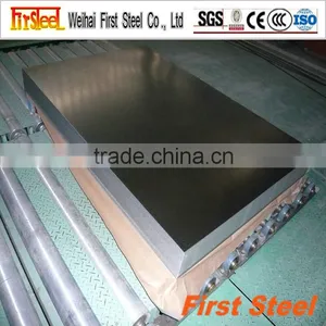 Competitive Price Galvanized Iron Plain Sheet thumbnail-1
