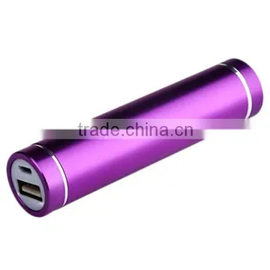 High Quality Gift Power Banks, OEM/ODM Power Banks 2600mah thumbnail-5