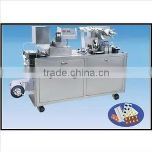 Dpp-88 Automatic Packing Machine Equipment thumbnail-1