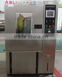 Temperature Fast Change Equipment thumbnail-1