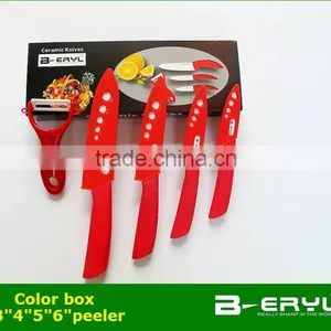 BERYL 5pcs Set , 3456 Kitchen Knives+peeler+color Box,Ceramic Knife Sets 4 Colors Straight Handle,White Blade thumbnail-2