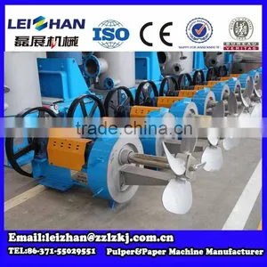 PLC Control Machine Agitator for Pulp Making thumbnail-2