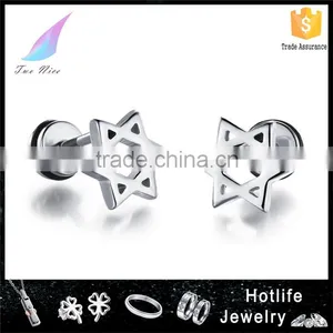 Jewellery Fashion Design 2016 New Stainless Steel Star Men Earring thumbnail-1