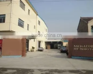 Suzhou Navigator Pet Products Co., Ltd. company overview - view 1 thumbnail