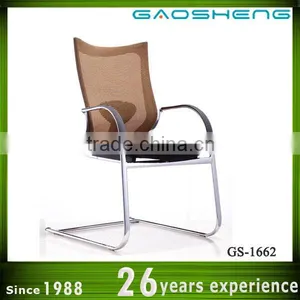 GAOSHENG Metal Chair Frames GS-G1662 thumbnail-1