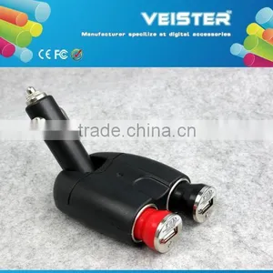 Hotsale 2015 Fashion ABS Car 12v Twin Multisocket Cigarette Lighter Adapter - Adjustable thumbnail-1