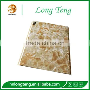 25cm Wpc Interior Wall Panel thumbnail-2