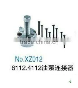 6112,4112 Pump Connector --xz012 thumbnail-1