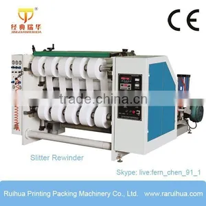 Automatic Vertical Photograph Paper Slitting Machine thumbnail-1