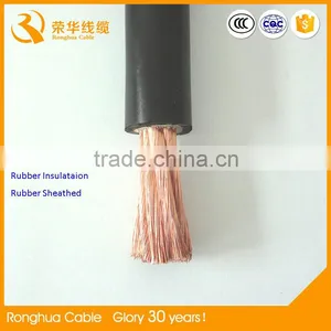 Copper Conductor Halogen Cable Welding thumbnail-6