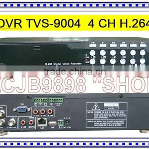 4CH CCTV DVR thumbnail-1