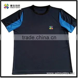 Sports T Shirt, thumbnail-2