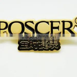 Factory Direct Supply Metal Badges for Cars thumbnail-1