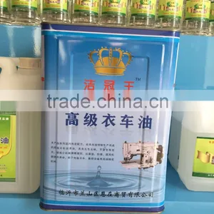 18L Industrial Sewing Machine LUbricant Oil thumbnail-2