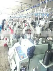 Yiwu Lidian Packing Factory company overview - view 3 thumbnail