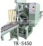 Horizontal Stretch Wrapping Machine Stretch Wrapper Packing Machine thumbnail-1