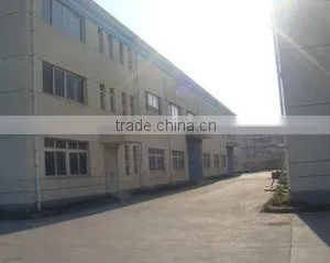 Shenzhen Qixun Technology Co., Limited company overview - view 3 thumbnail