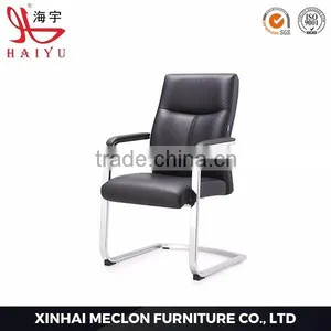 C39H Furniture Conference Chair,modern Meeting Chair,boss Chair Leather thumbnail-5
