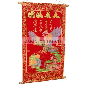 Lunar Year Red Wall Scroll With Shinning Luminous Velvet Calligraphy Figure thumbnail-2