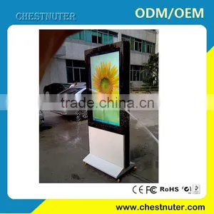 Outdoor Display Mirror With Panel Brightness 1500cd/m2-2500nits, Sun Readable Quality Choice thumbnail-1