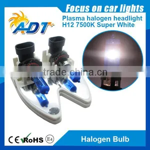 Auto H12 Halogen Bulb, 12v 55w 7500k Automotive Halogen Lamp thumbnail-1