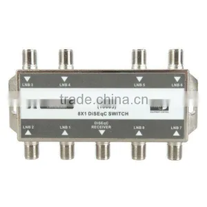 DiSEqC SWITCH (DSM-7181) thumbnail-1