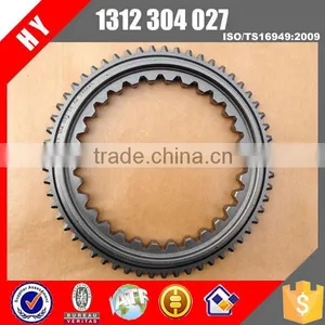 Sinotruk Howo Spare Parts Transmission Synchronizer Cone 1312304027 thumbnail-1