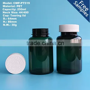 Green Botson Round PET Plastic Pharmaceutical Pill Capsule Bottle With Child-proof Cap thumbnail-1